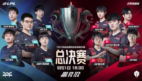 S15英雄联盟总决赛预计将刷新全球电竞赛事观看人数新纪录。